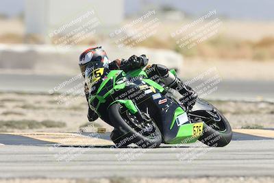 media/Oct-04-2025-CVMA (Sat) [[408bcdd6e4]]/Race 2-Amateur Formula Open/